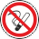 Запрещается курить Использовать, когда курение может стать причиной пожара. На дверях и стенах помещений, участках, где имеются горючие и легковоспламеняющиеся вещества, или в помещениях, где курить запрещается 