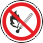 Пожарная безопасность: Запрещается пользоваться открытым огнем и курить Использовать, когда открытый огонь и курение могут стать причиной пожара. На входных дверях, стенах помещений, участках, рабочих местах, емкостях, производственной таре 