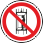 Запрещается подъем (спуск) людей по шахтному стволу (запрещается транспортировка пассажиров) На дверях грузовых лифтов и других подъемных механизмов 