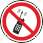 Запрещается пользоваться мобильным (сотовым) телефоном или переносной рацией На дверях помещений, у входа на объекты, где запрещено пользоваться средствами связи, имеющими собственные радиочастотные электромагнитные поля 
